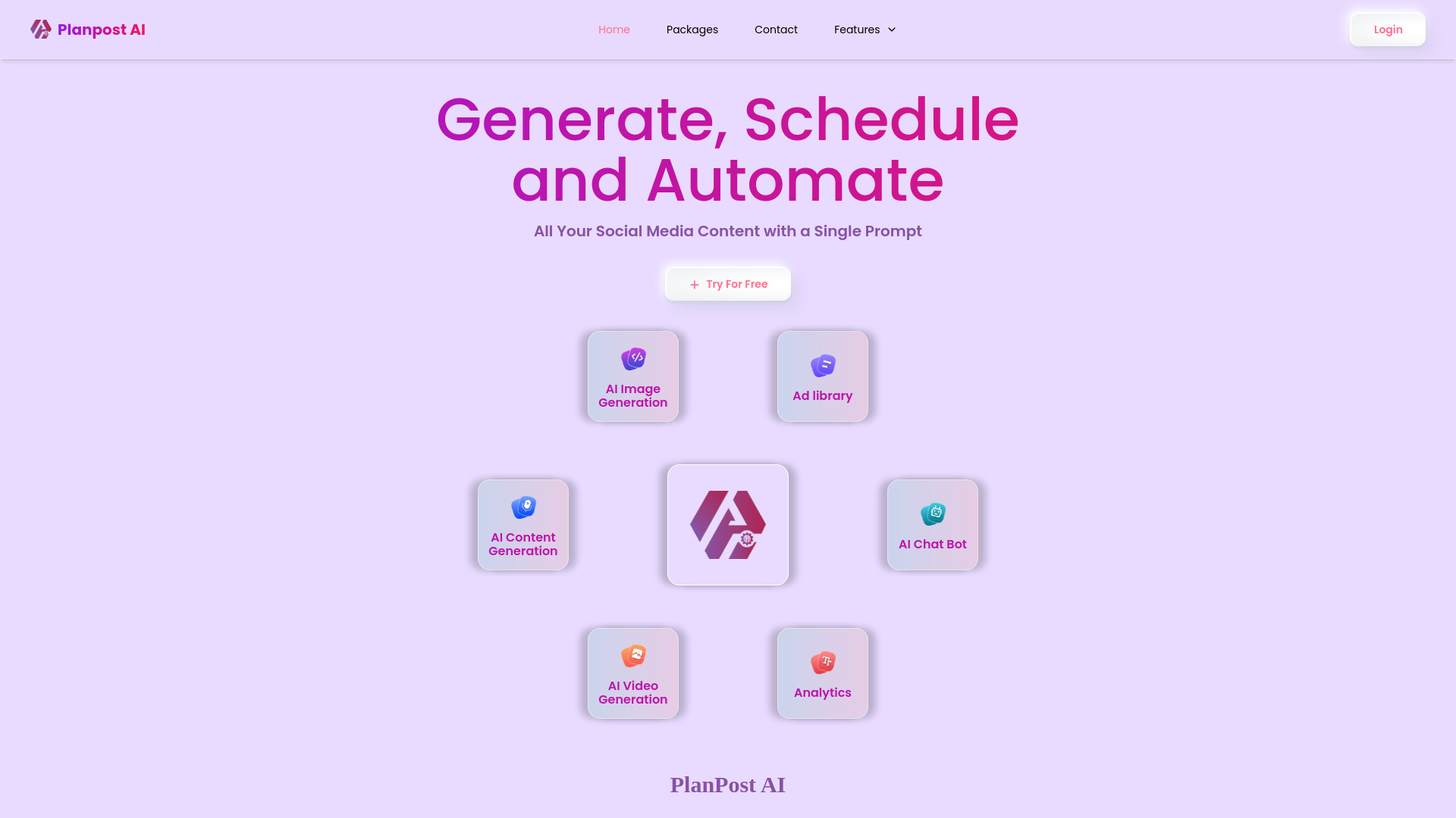  Startup Image