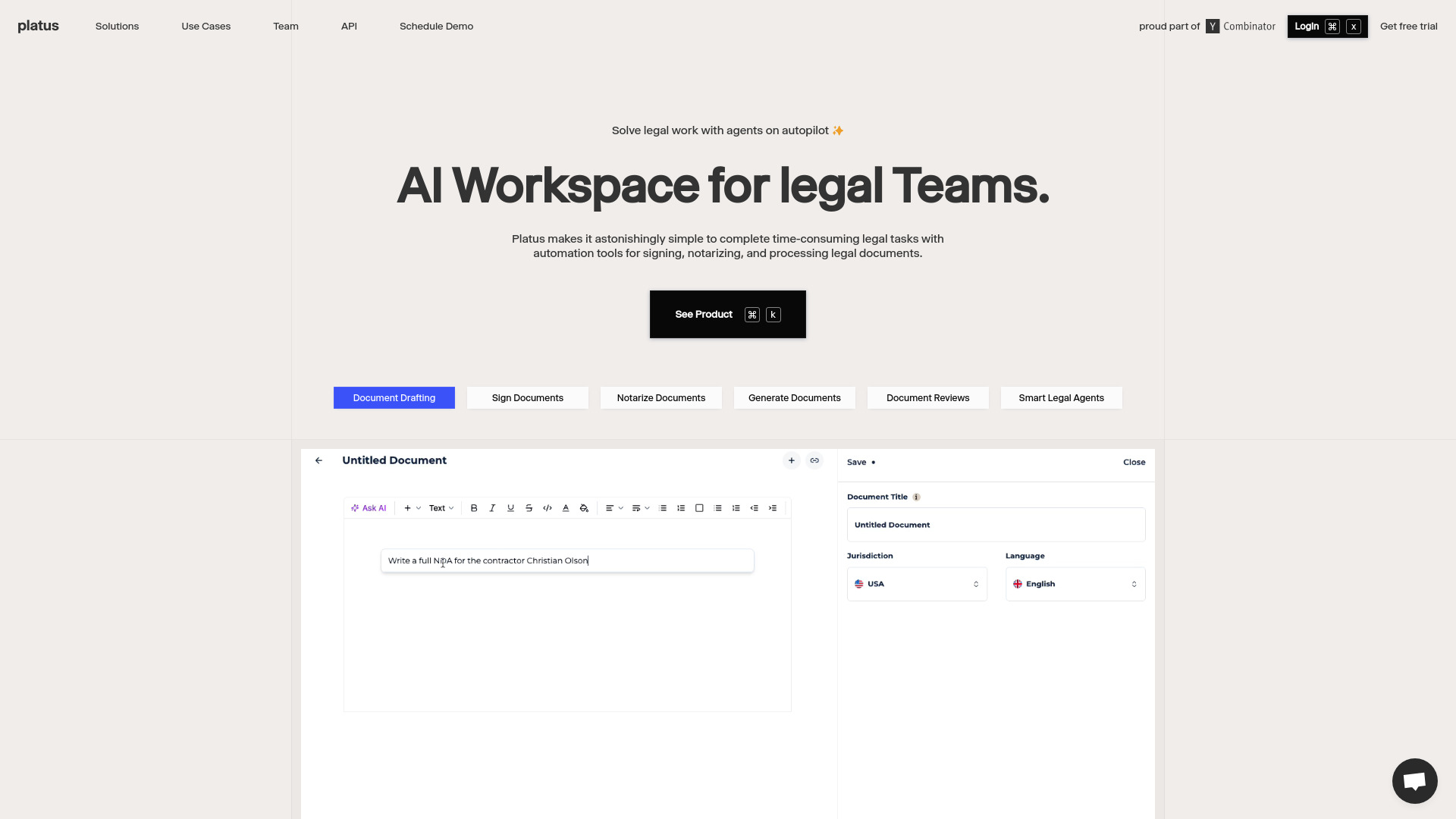  Startup Image