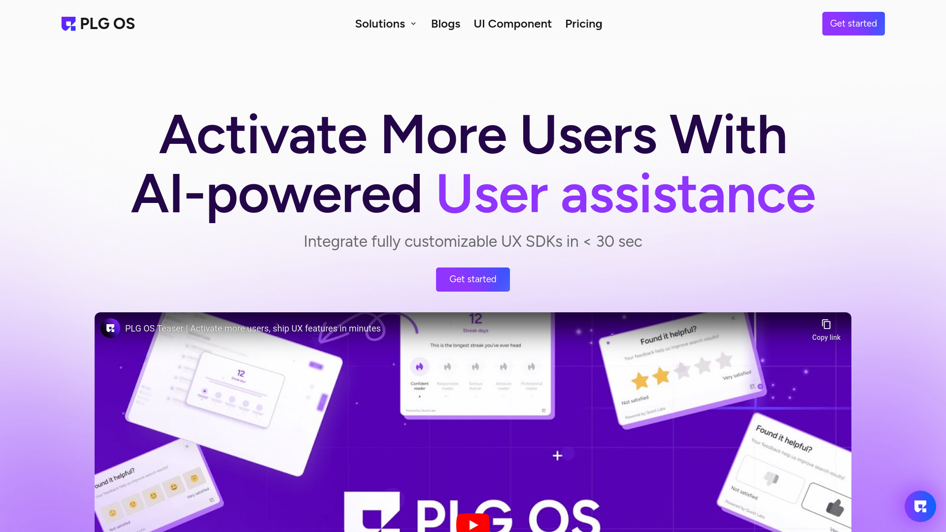 Startup Image