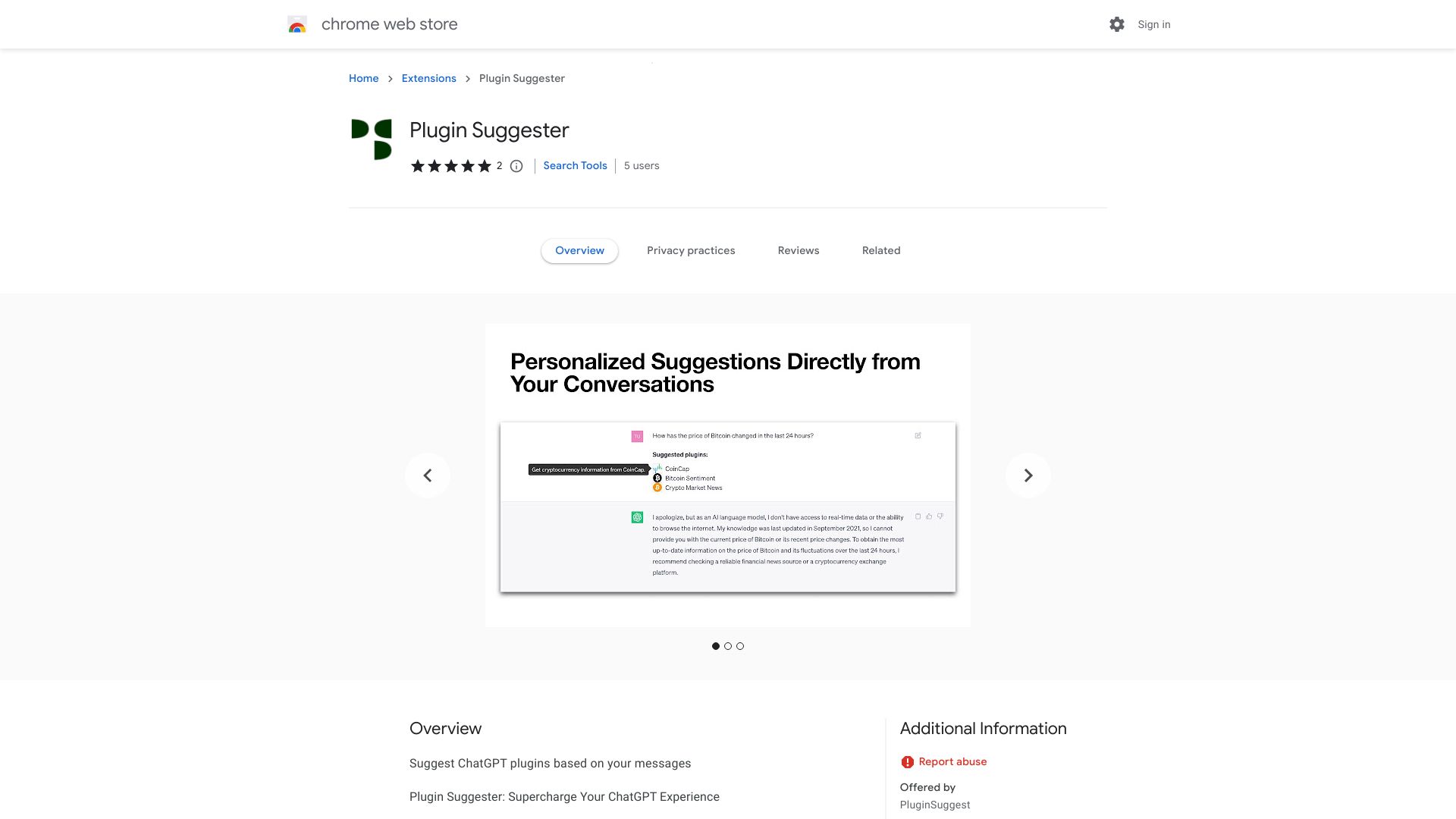  Startup Image