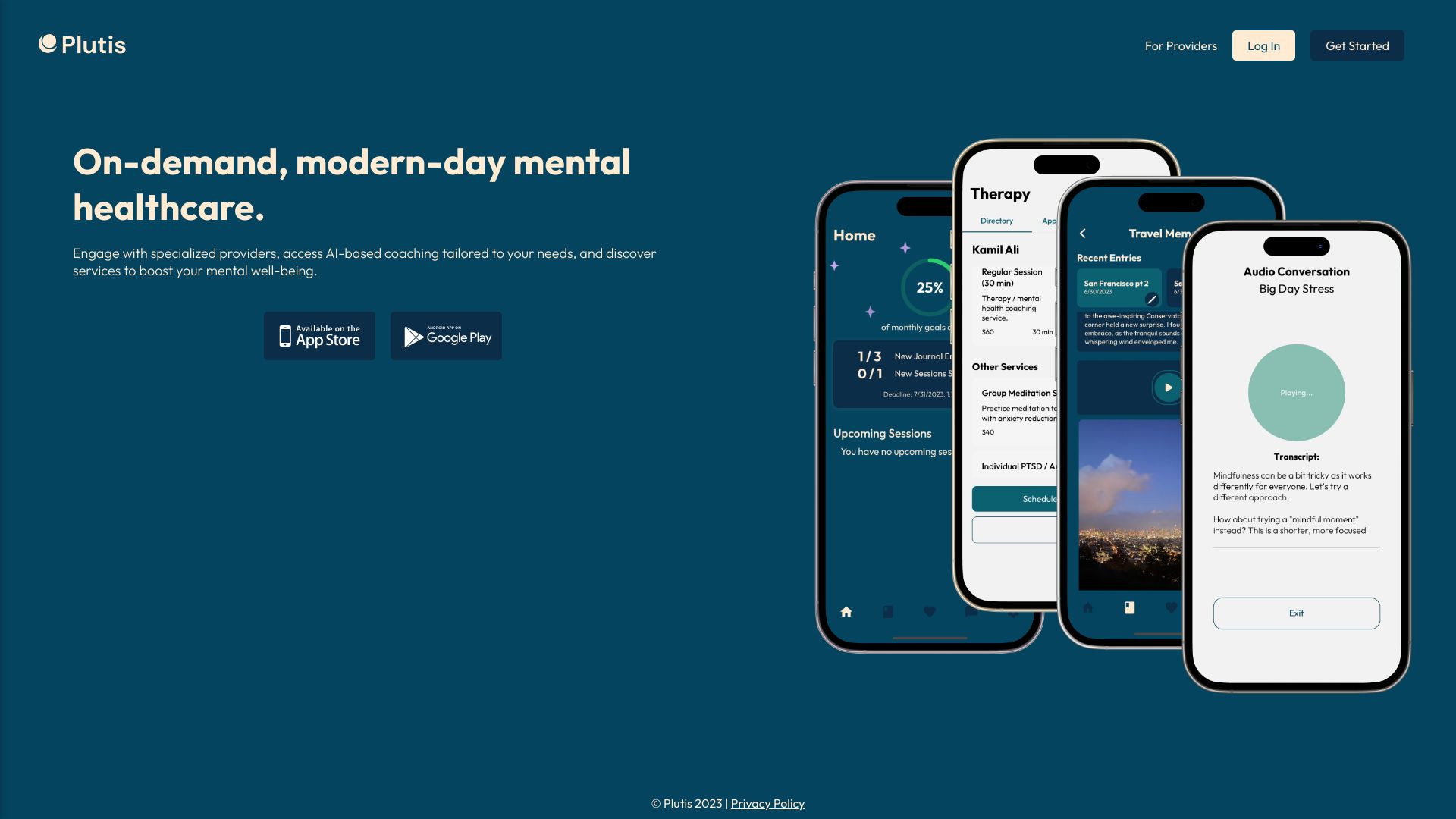  Startup Image