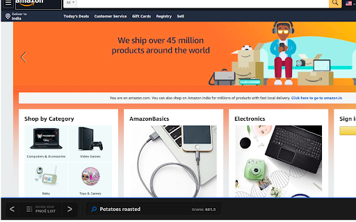 Startup Image