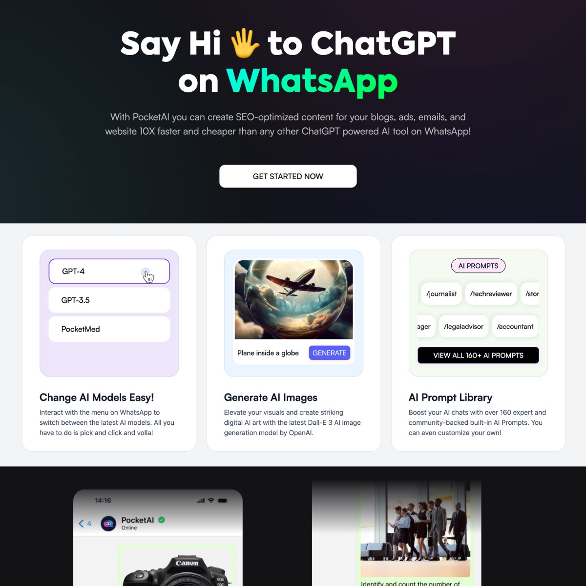  Startup Image