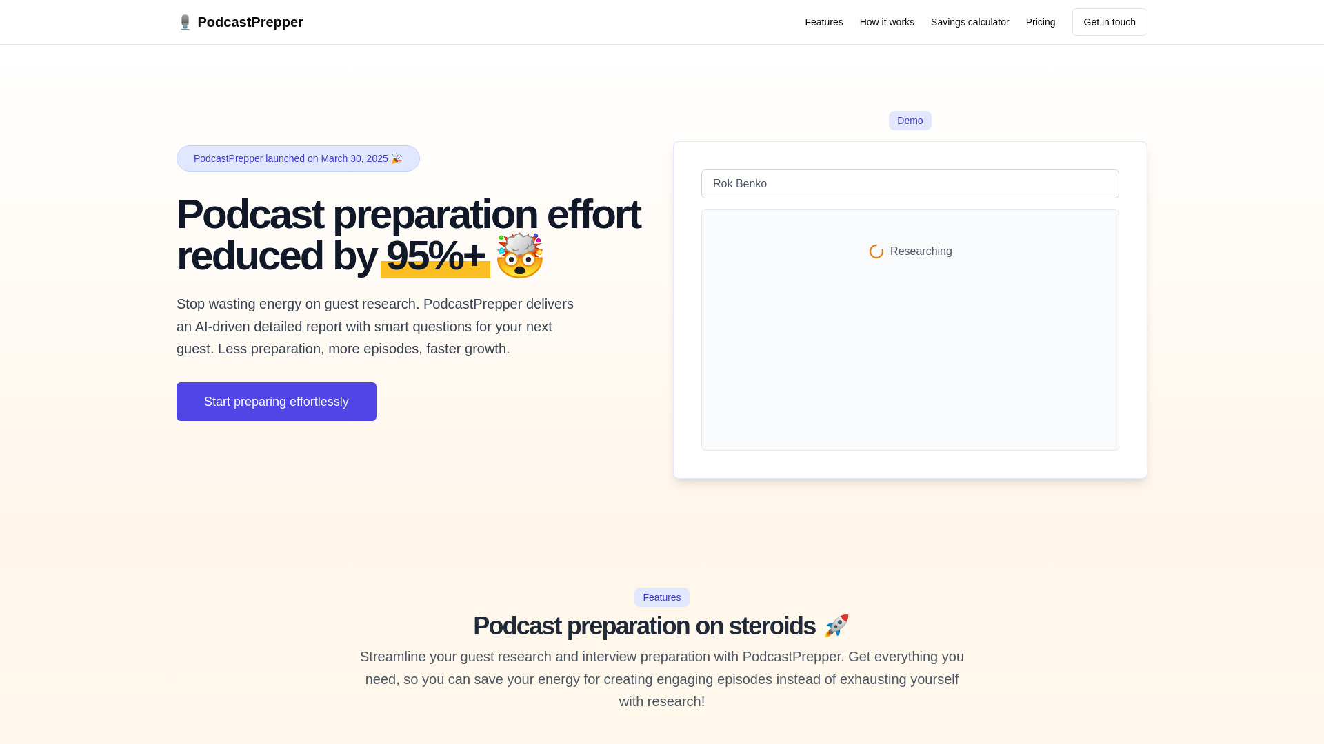 Startup Image