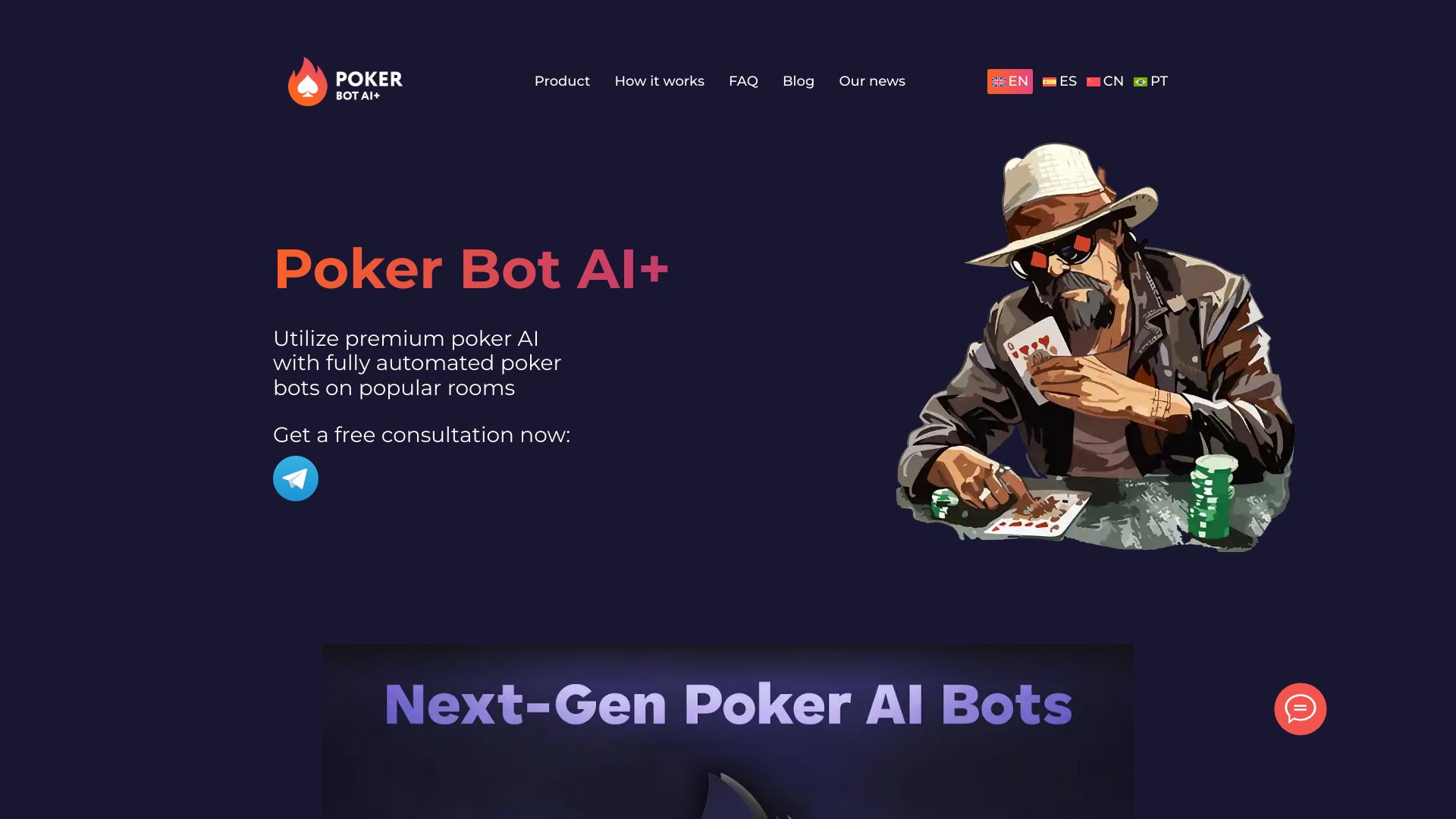  Startup Image