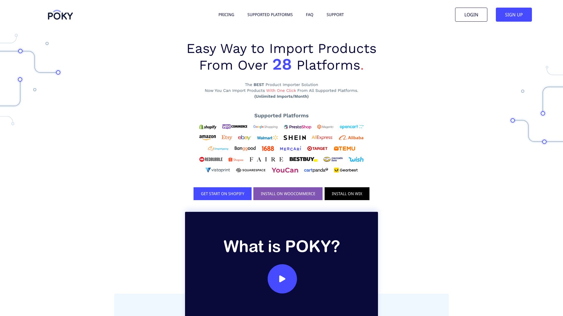 Startup Image