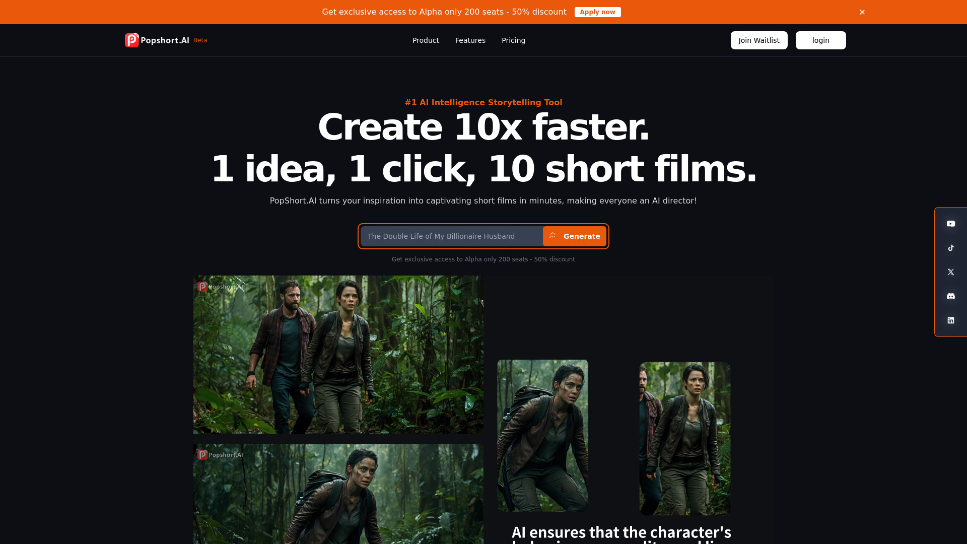  Startup Image