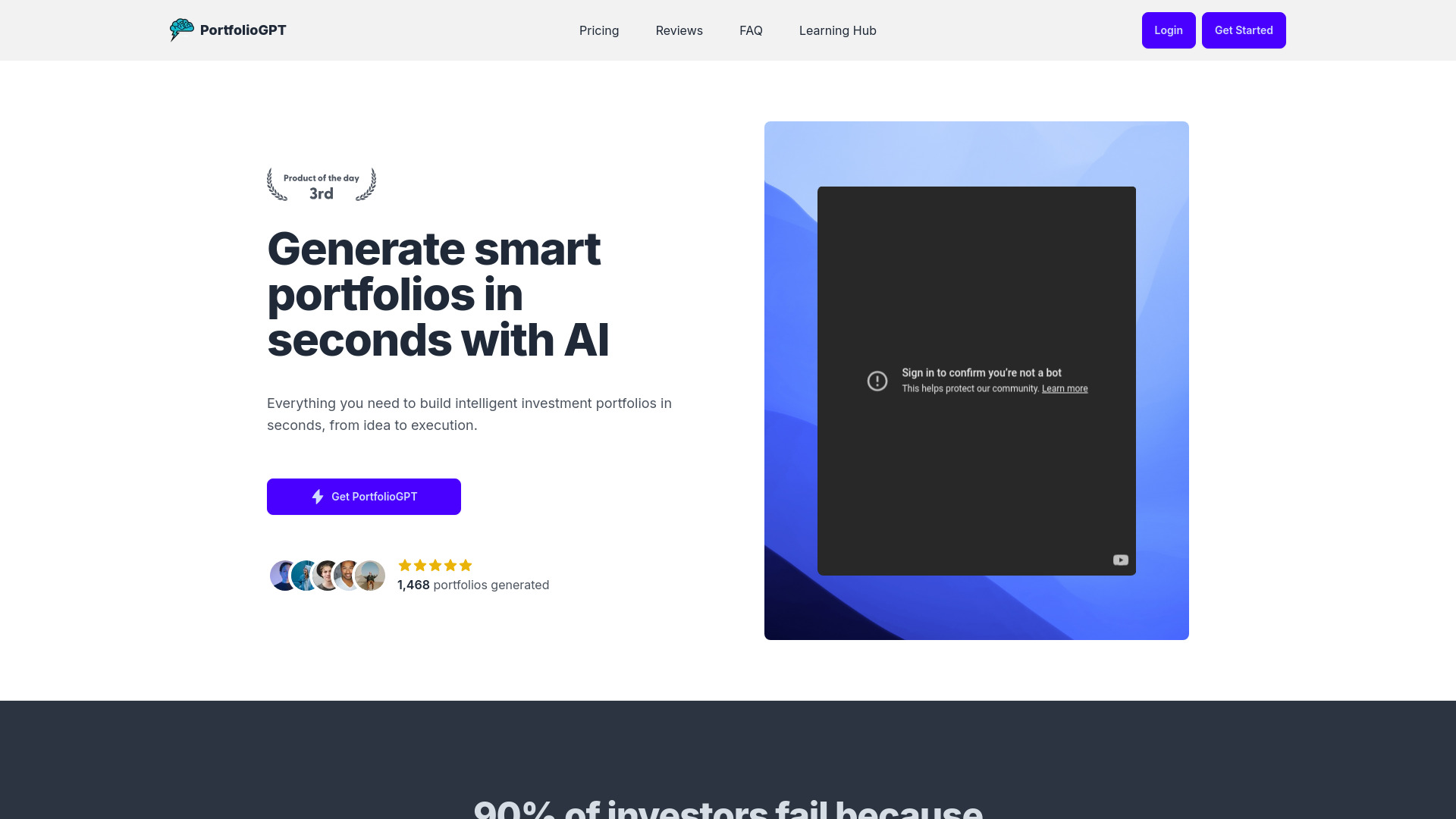 Startup Image