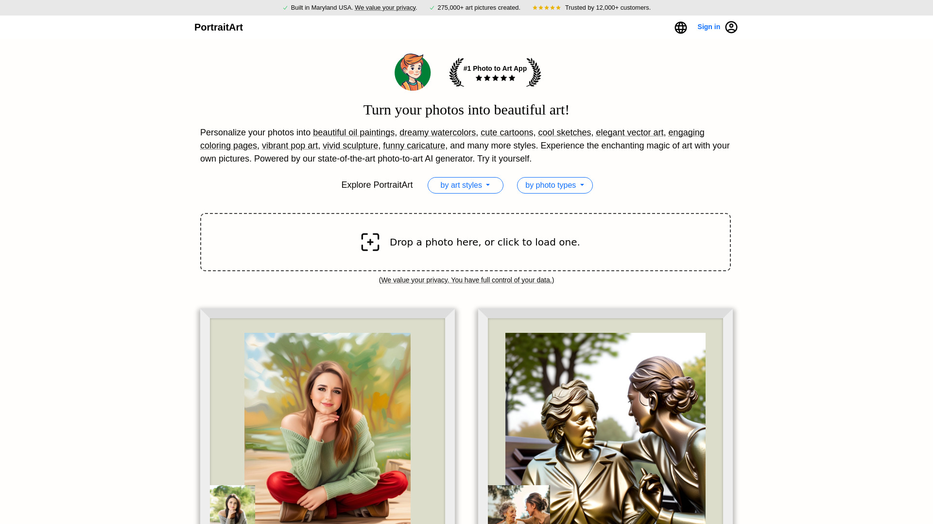Startup Image