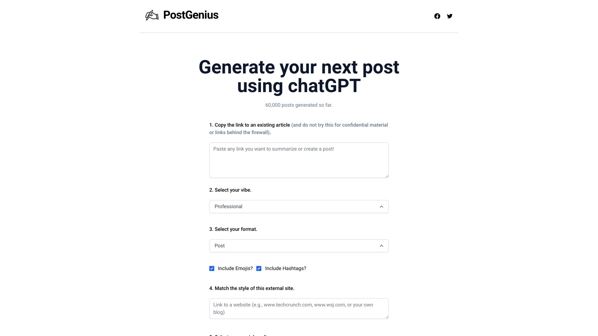  Startup Image