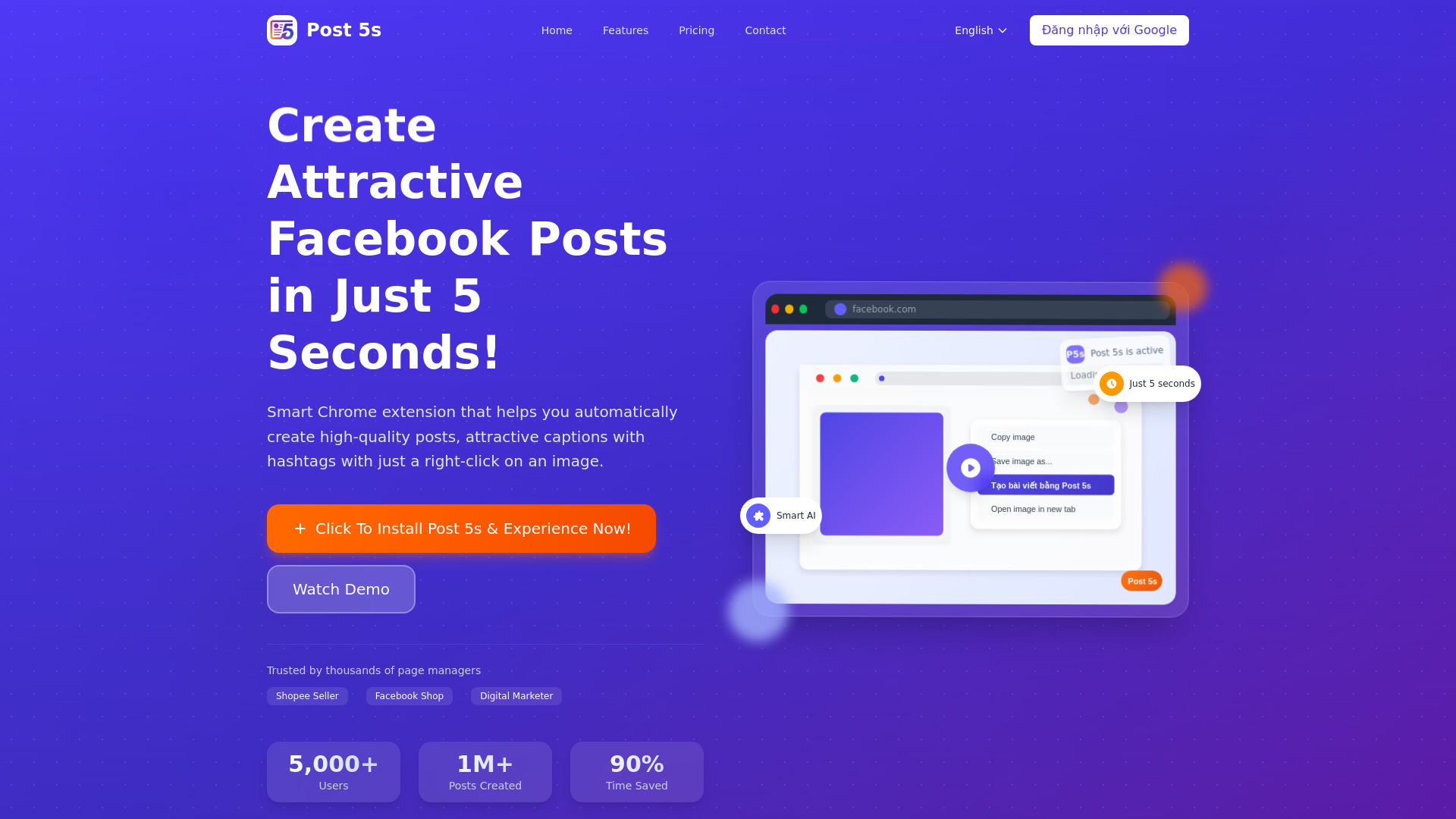  Startup Image