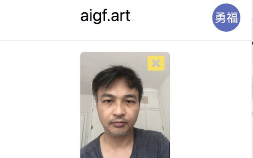  Startup Image