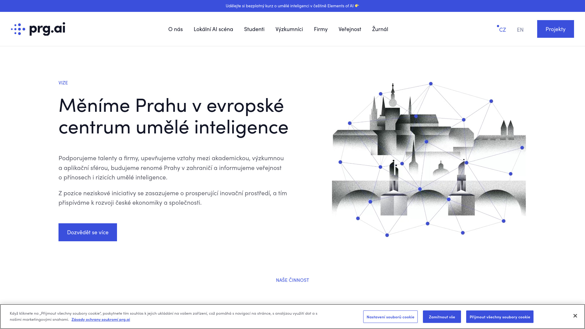  Startup Image
