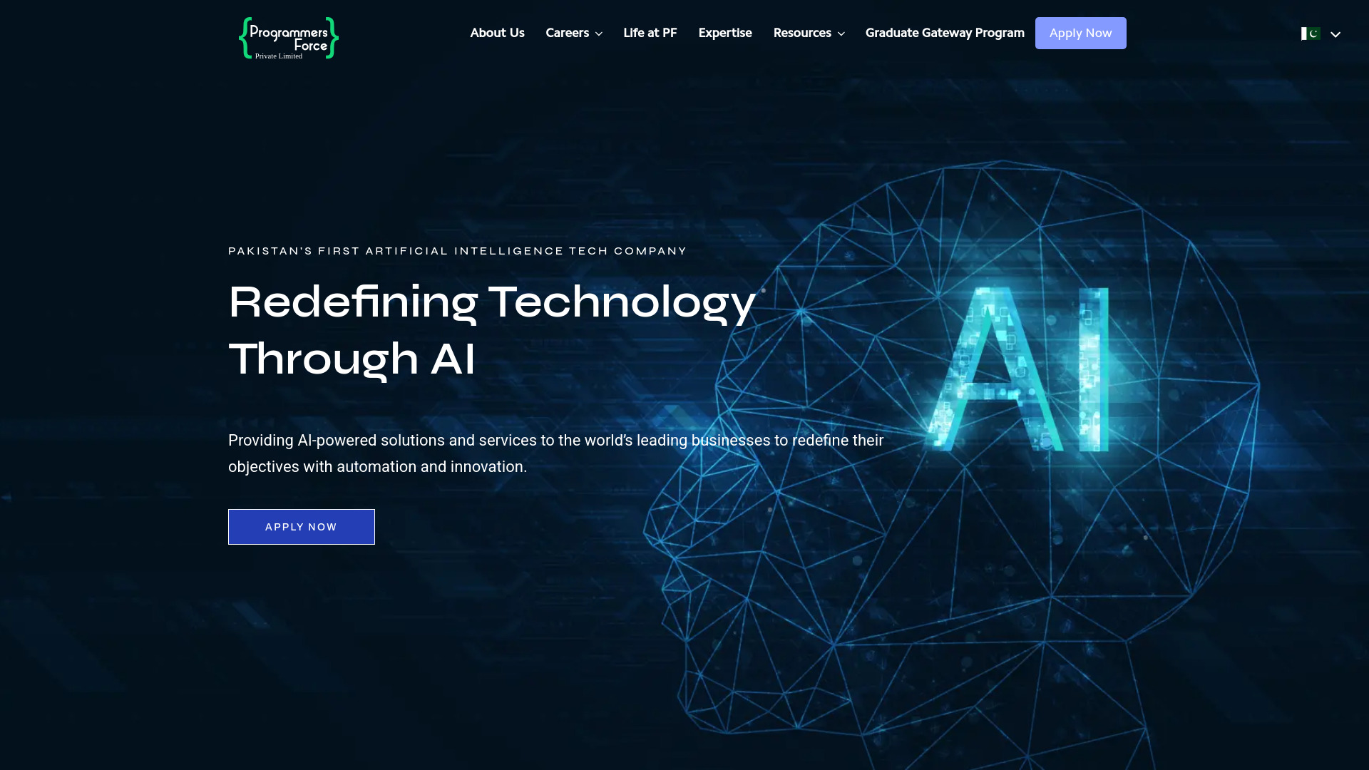  Startup Image