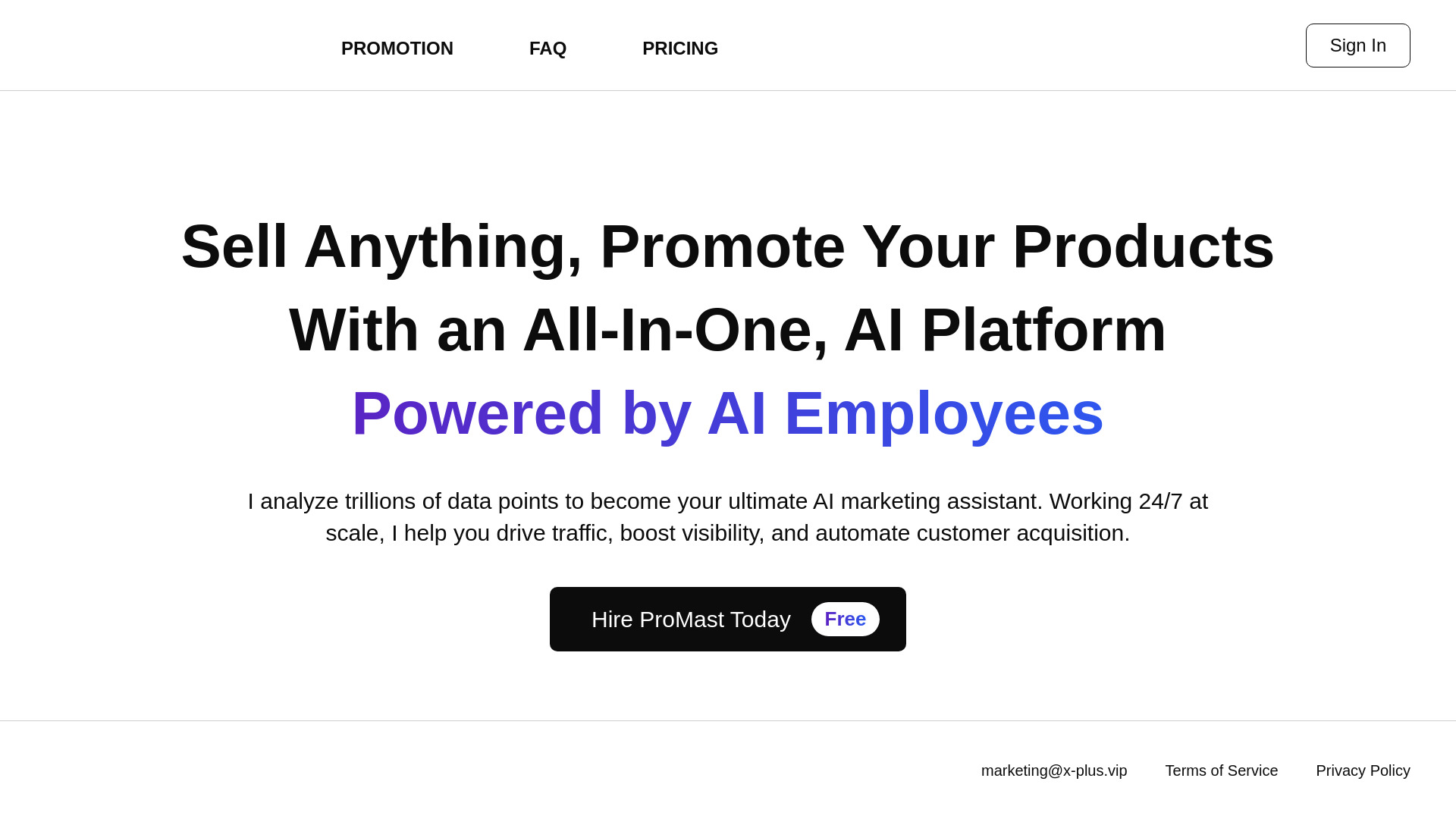  Startup Image