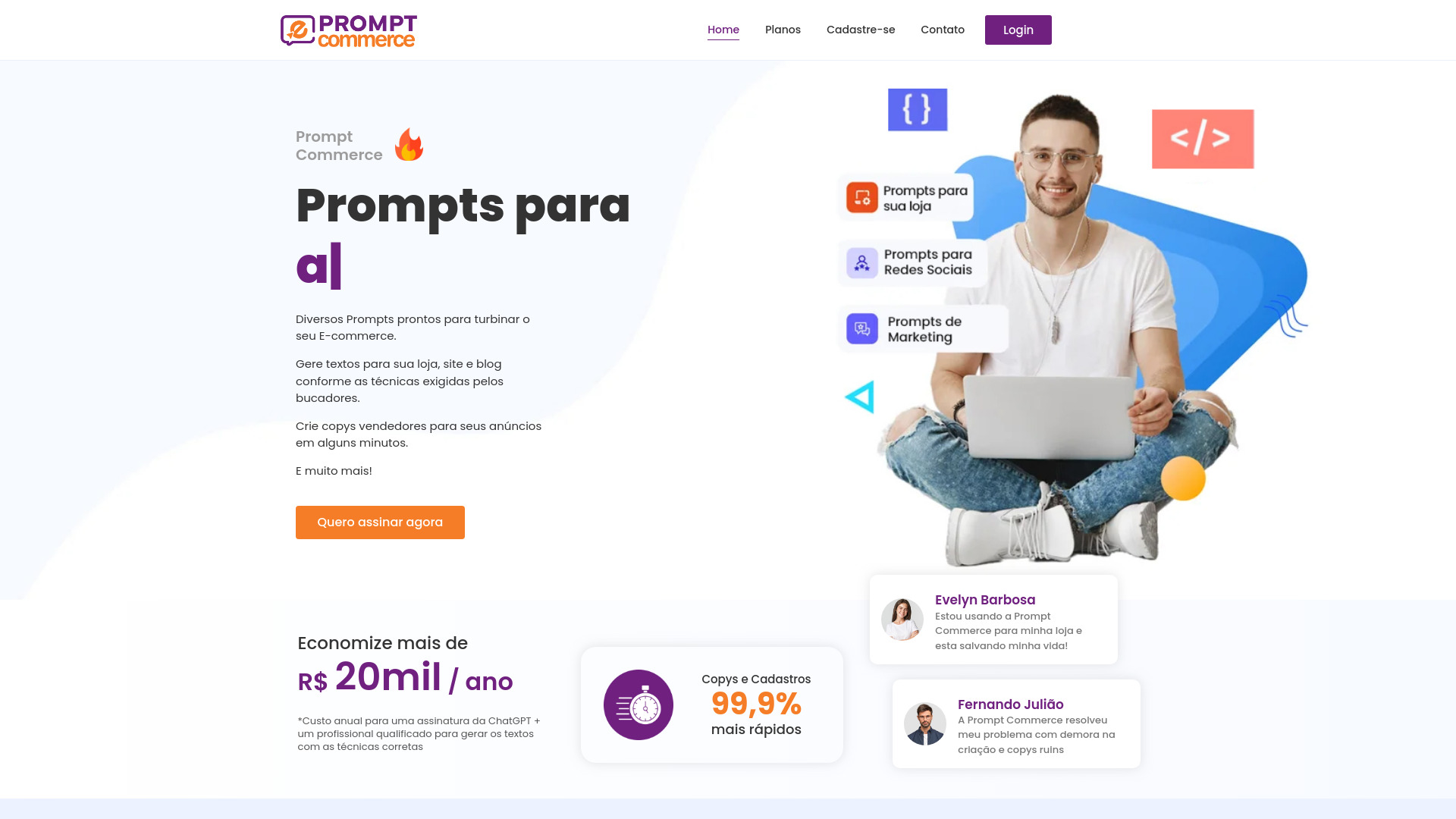  Startup Image