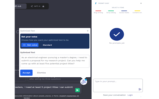 Startup Image