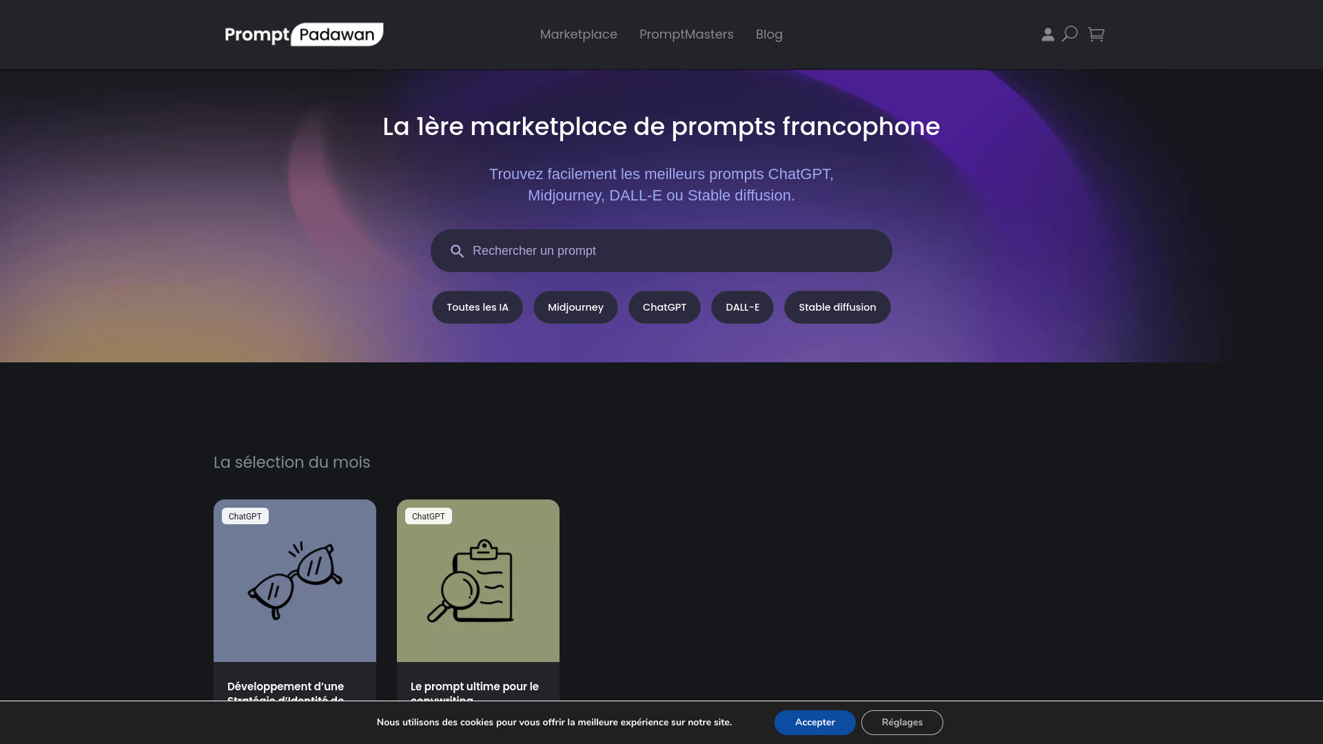 Startup Image
