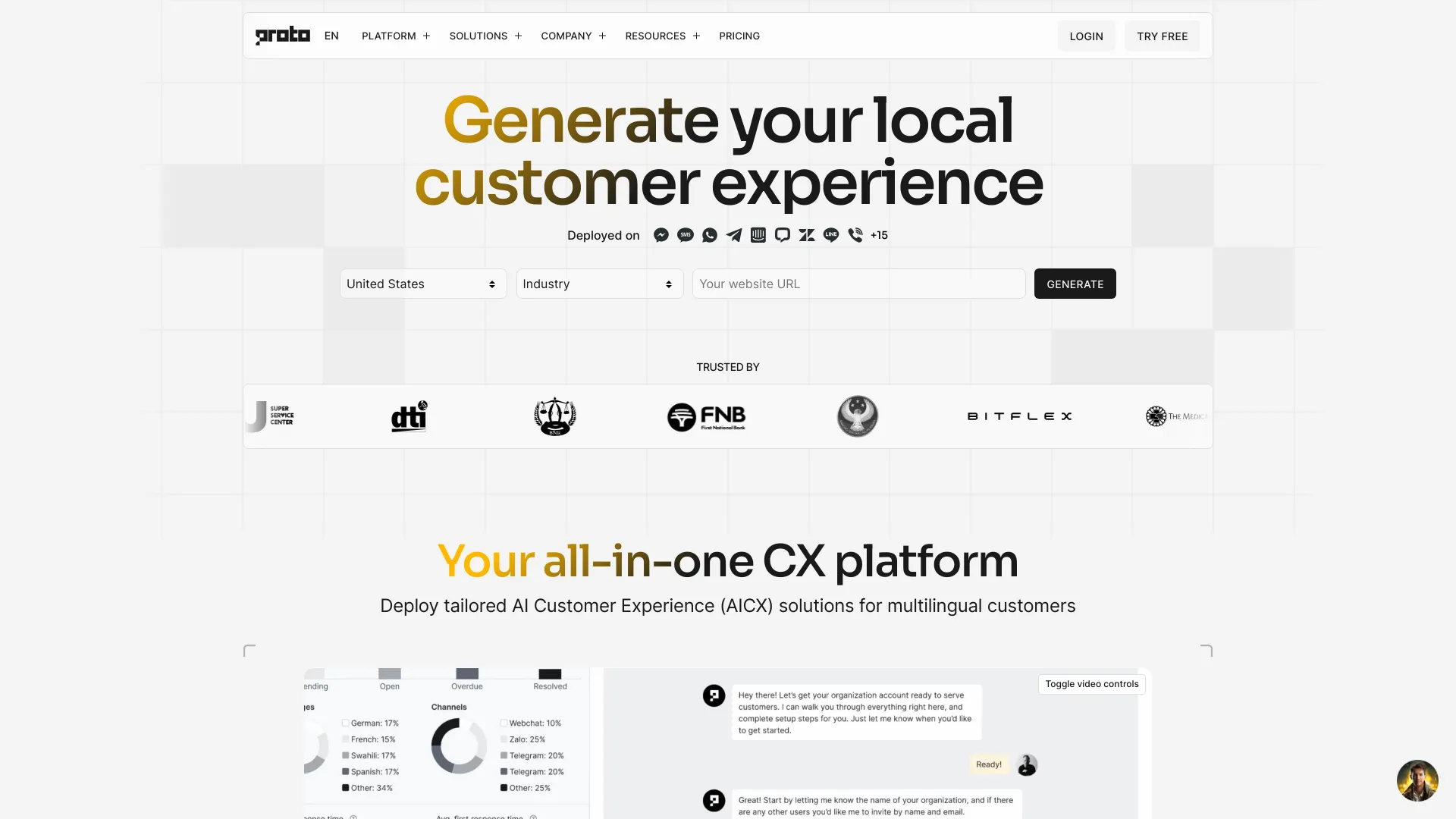  Startup Image
