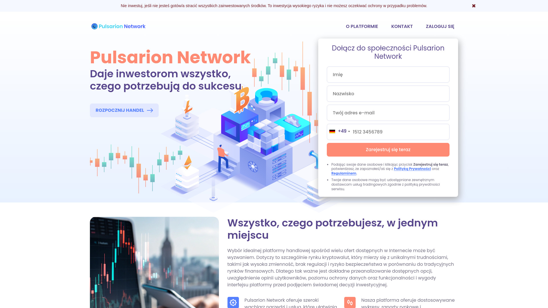  Startup Image