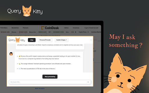  Startup Image