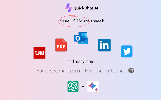  Startup Image