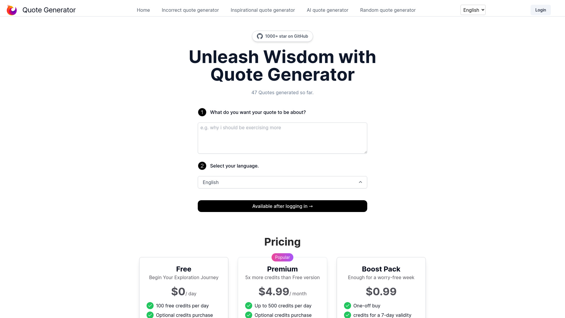  Startup Image