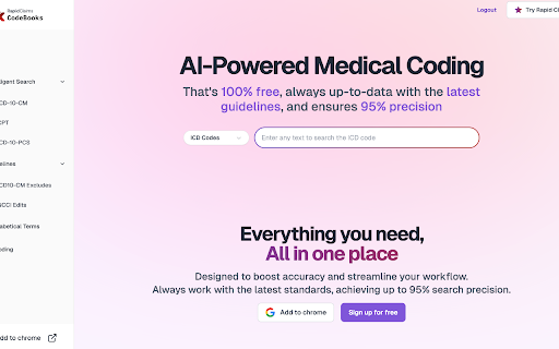  Startup Image