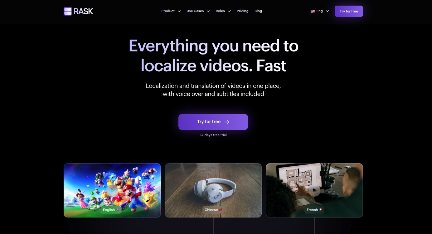  Startup Image