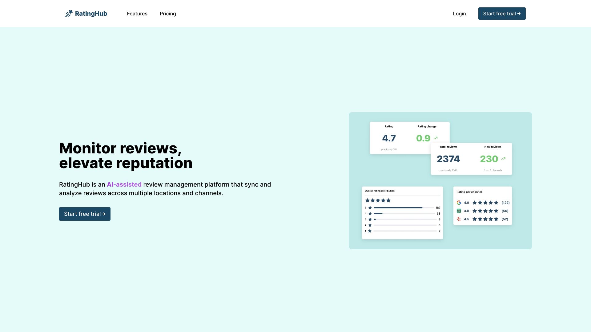  Startup Image