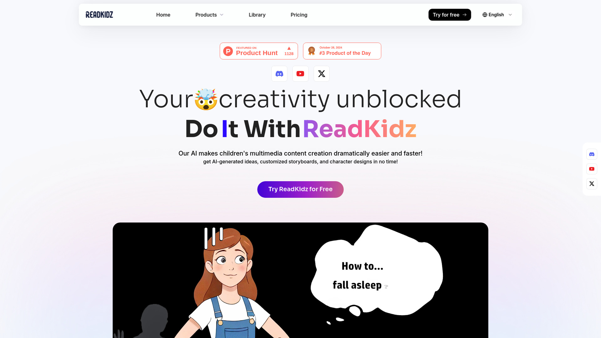 Startup Image