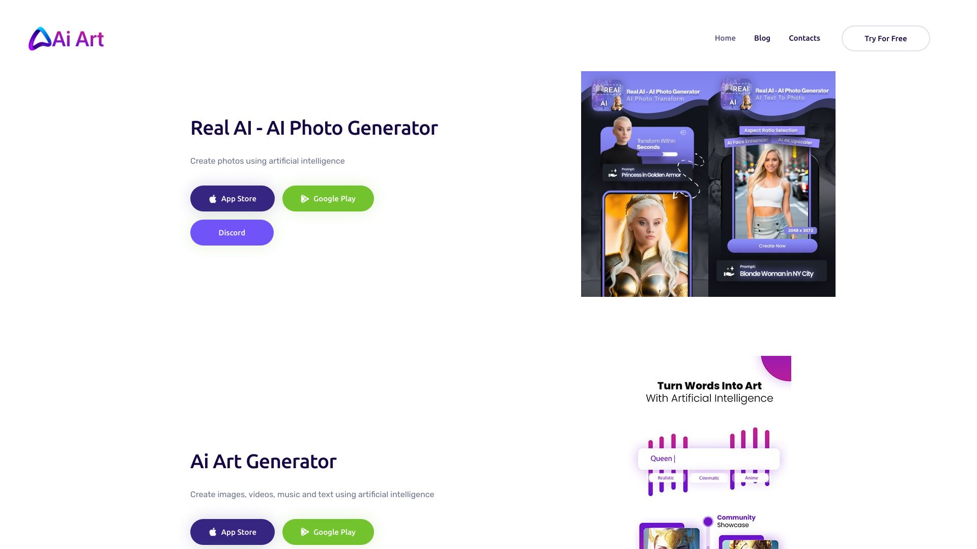  Startup Image