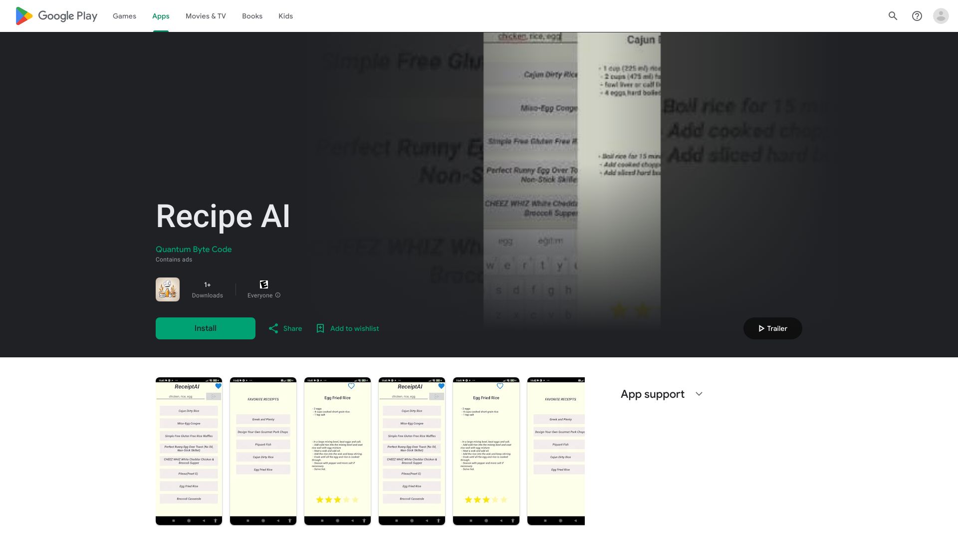  Startup Image