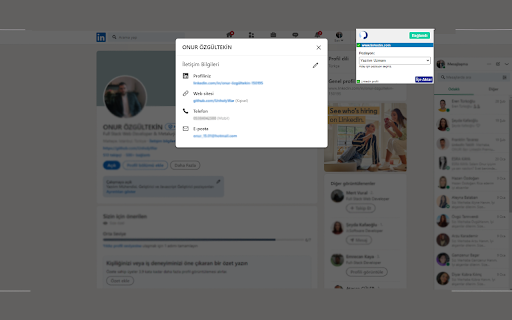 Startup Image