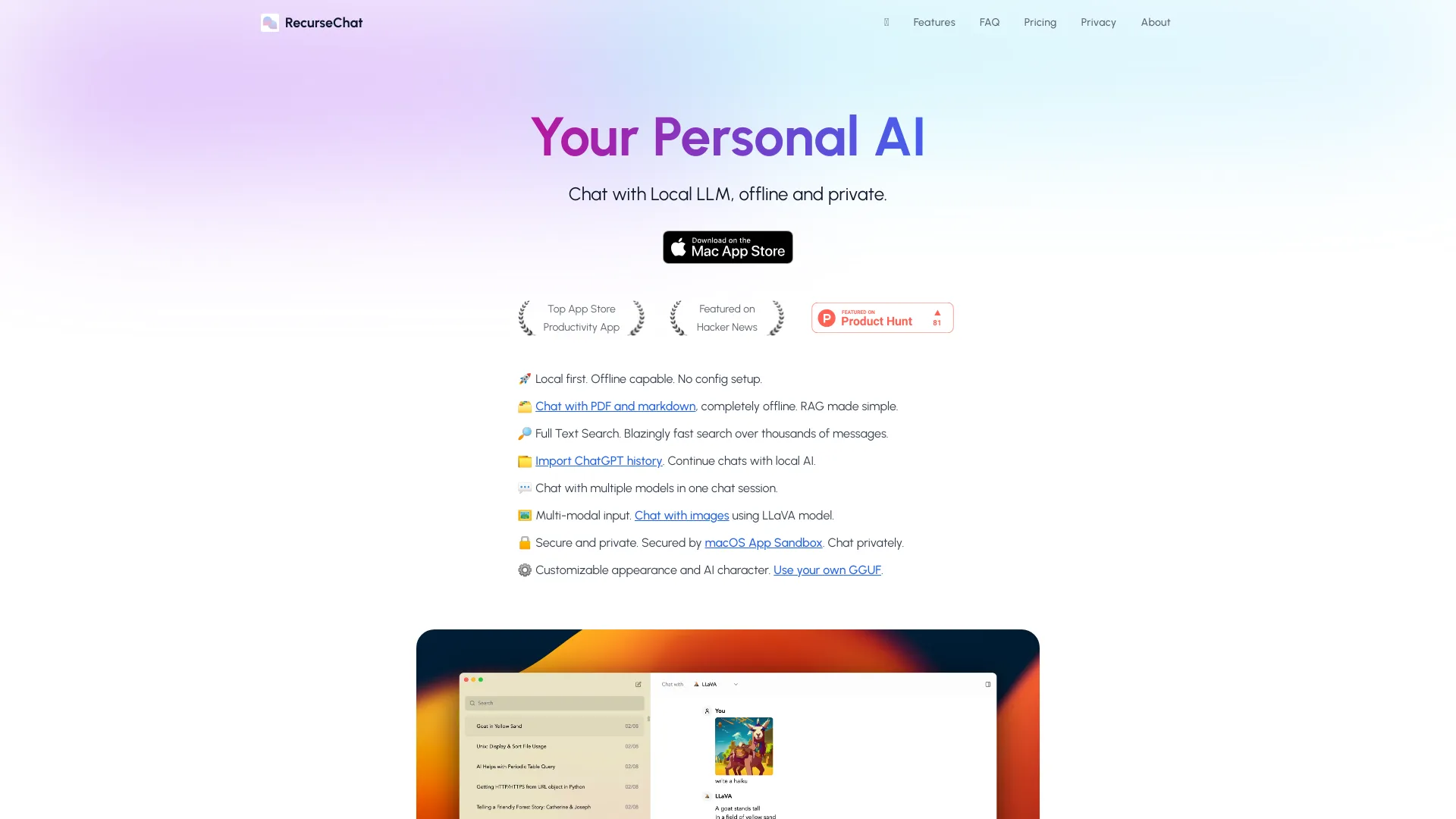  Startup Image