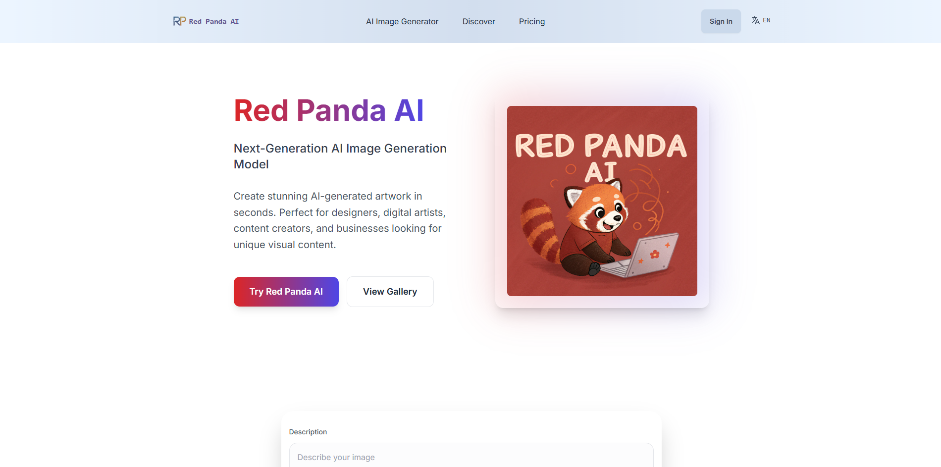 Startup Image