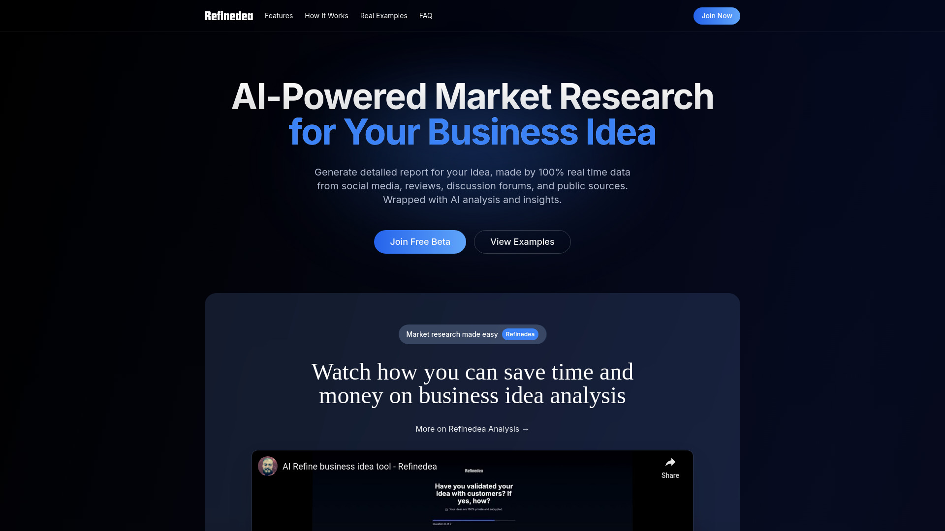  Startup Image