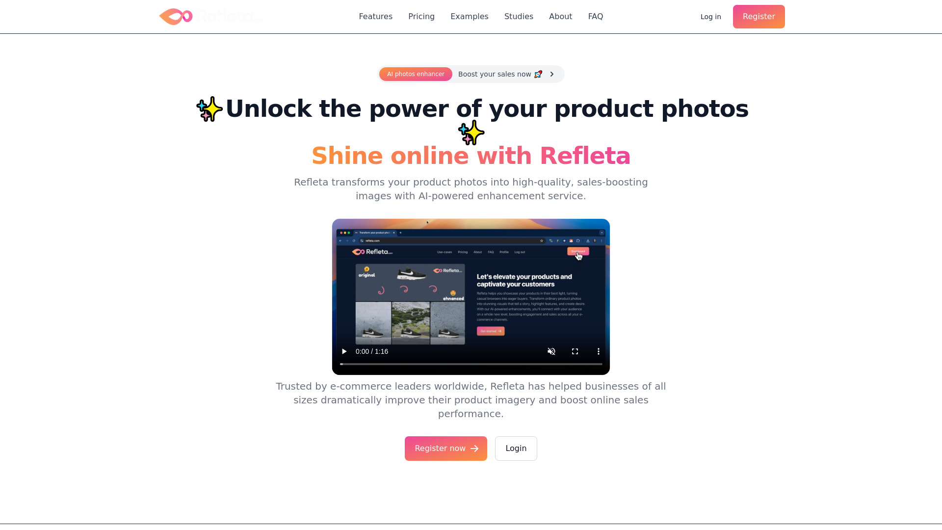 Startup Image