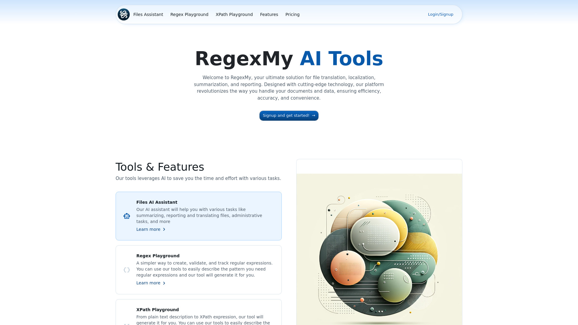  Startup Image