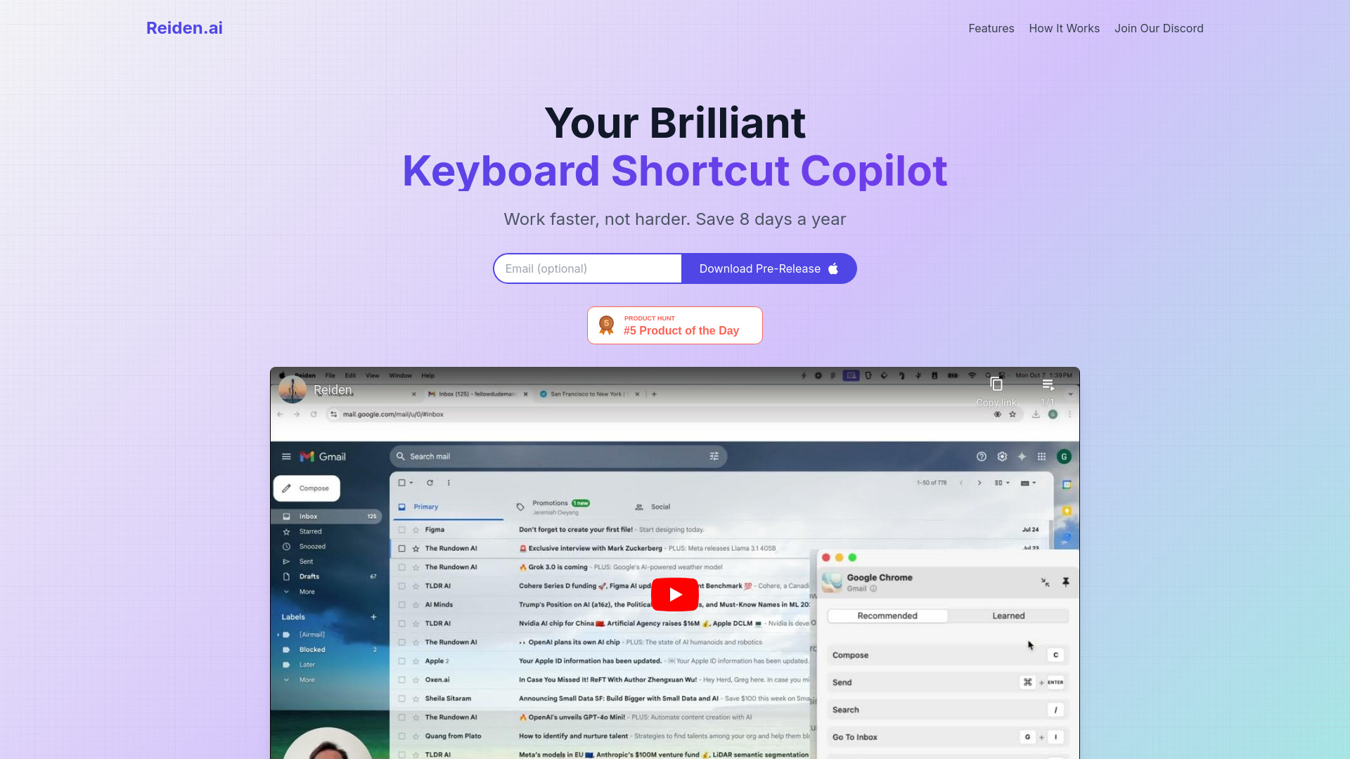 Startup Image