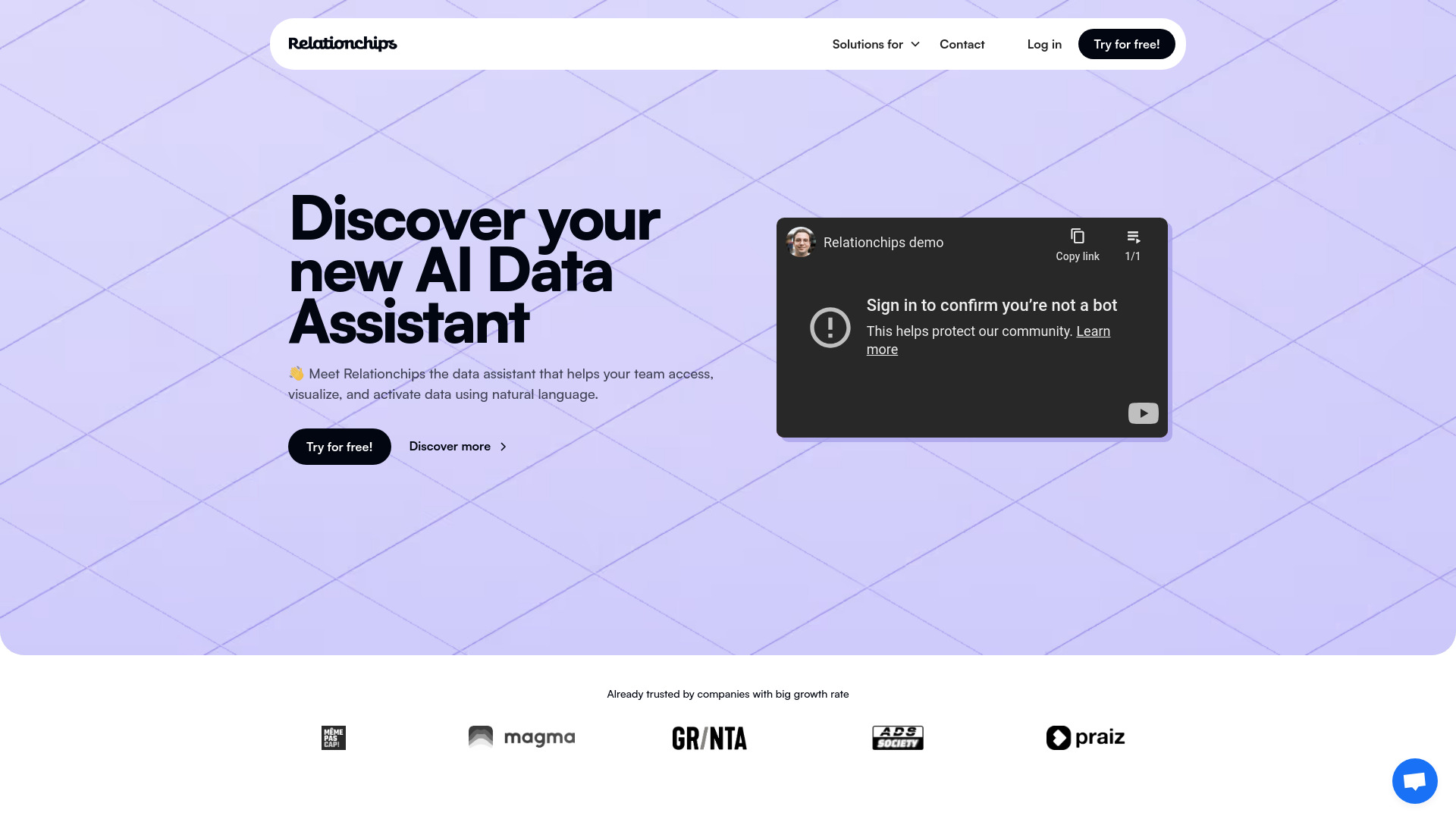  Startup Image