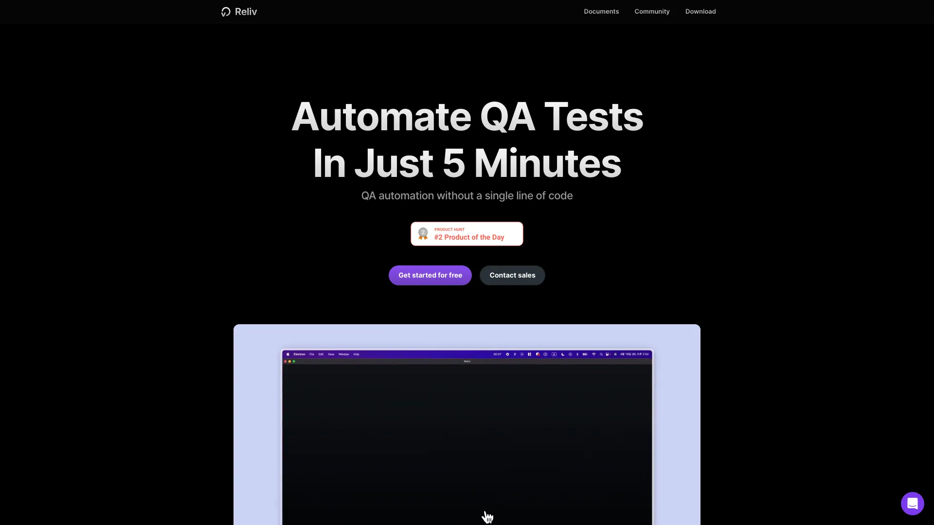  Startup Image