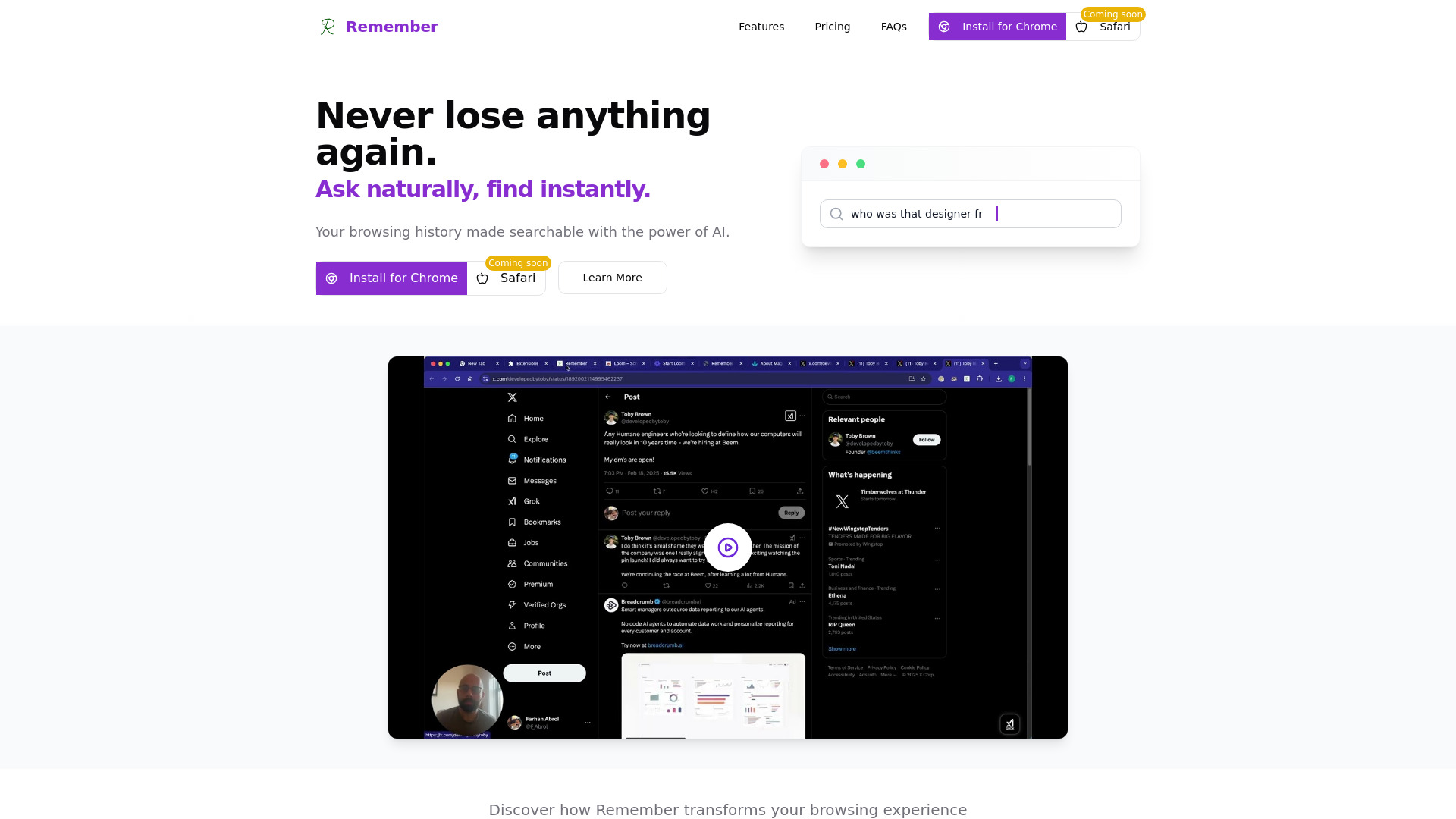 Remember startup – AI Browsers