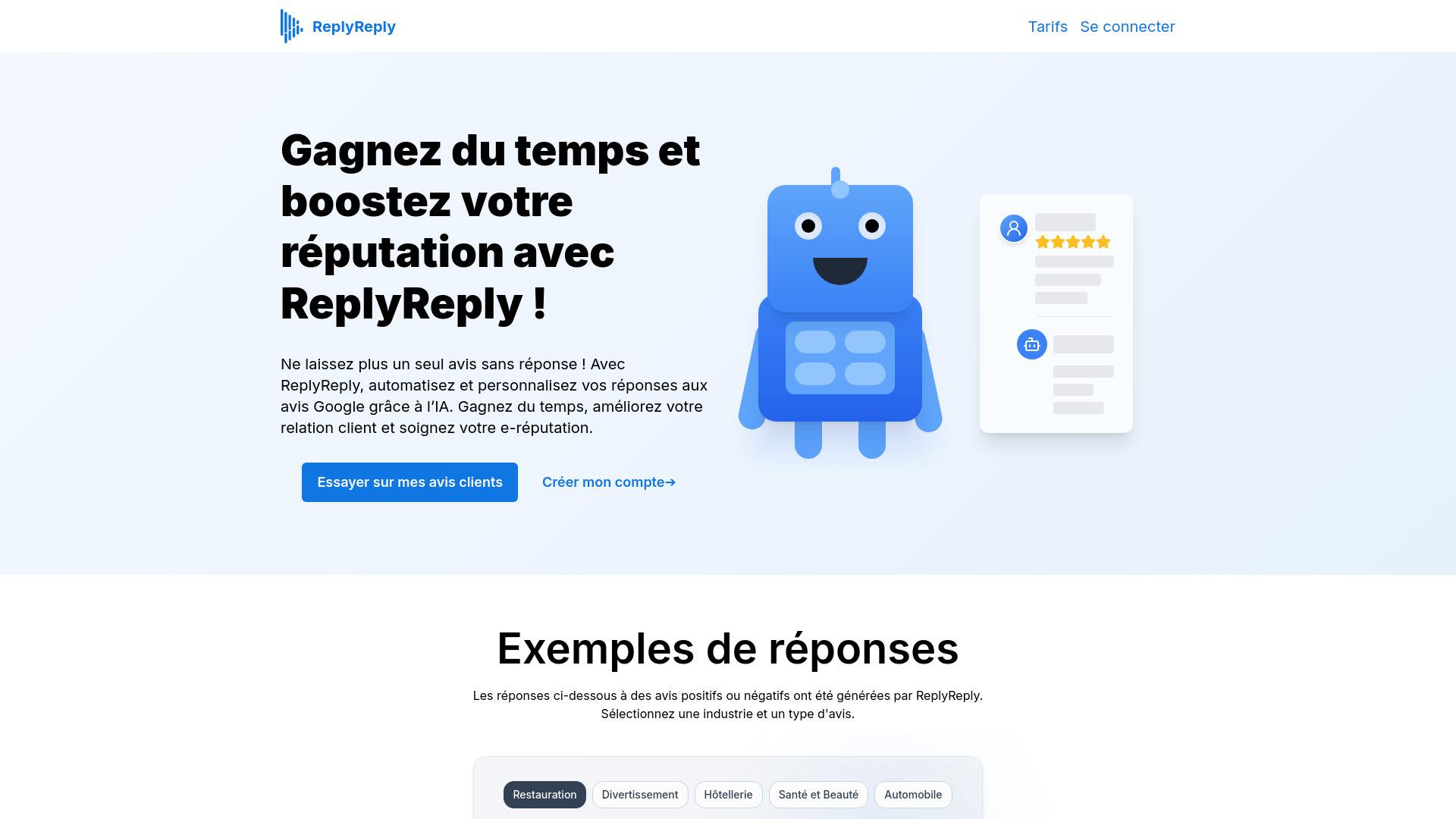  Startup Image