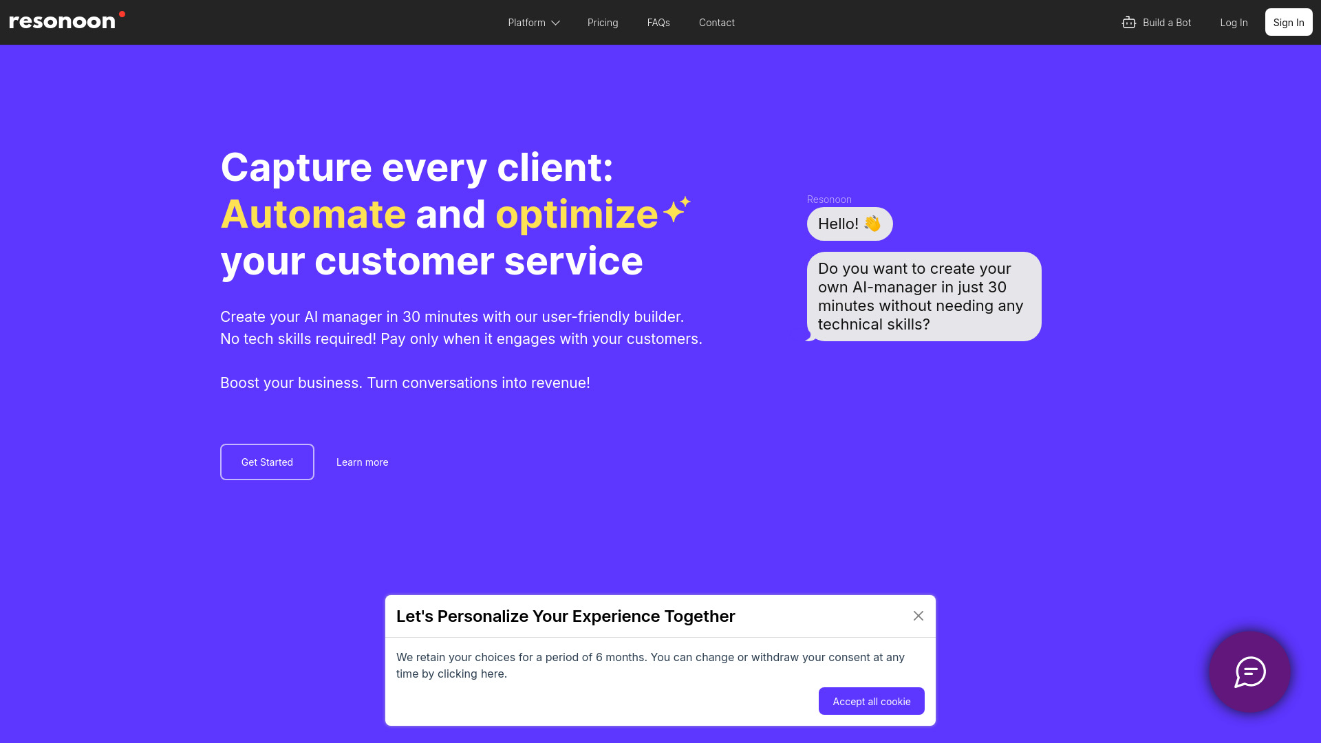  Startup Image