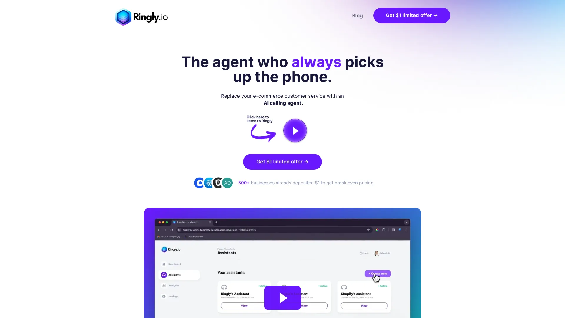 Startup Image