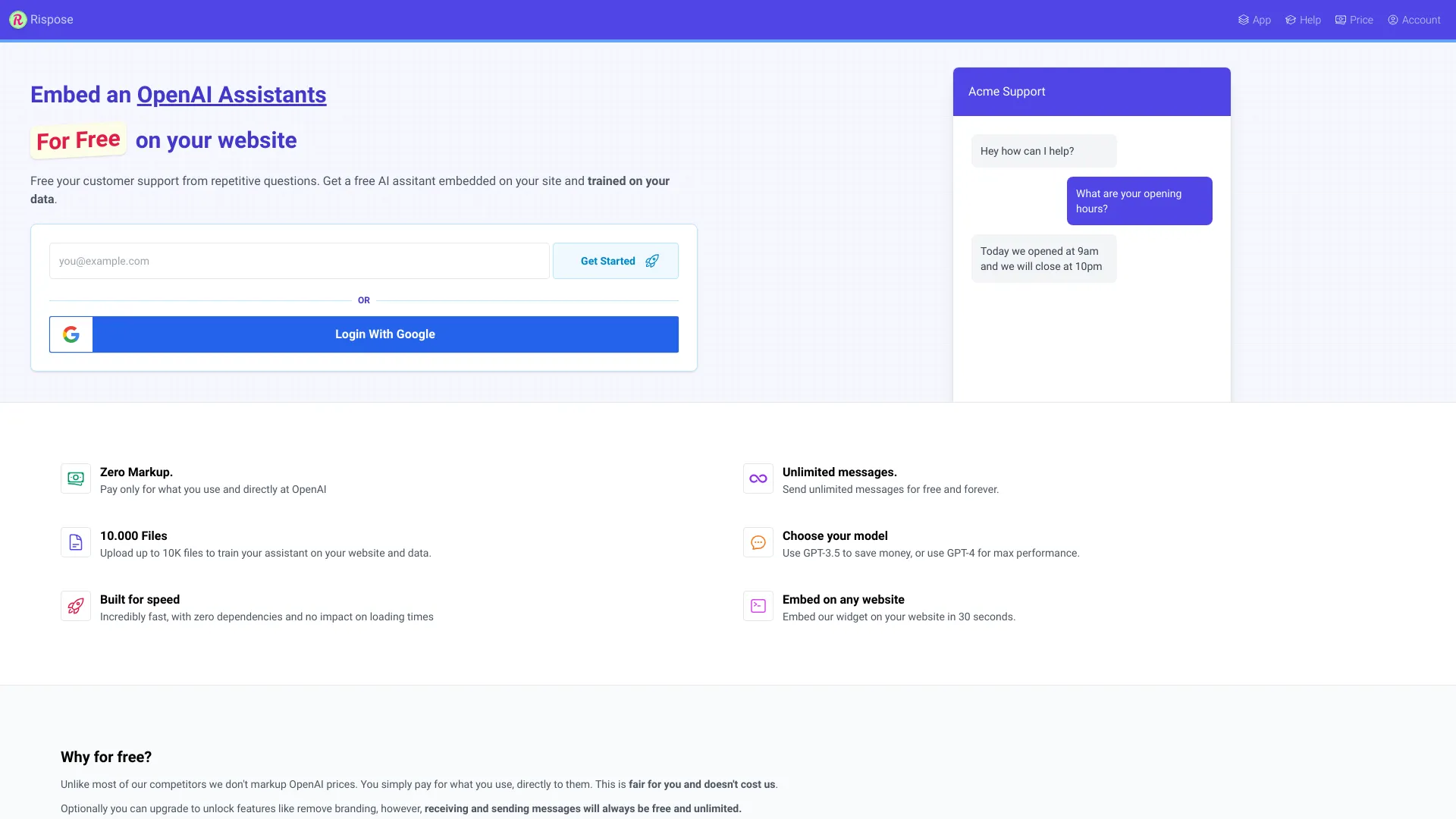  Startup Image