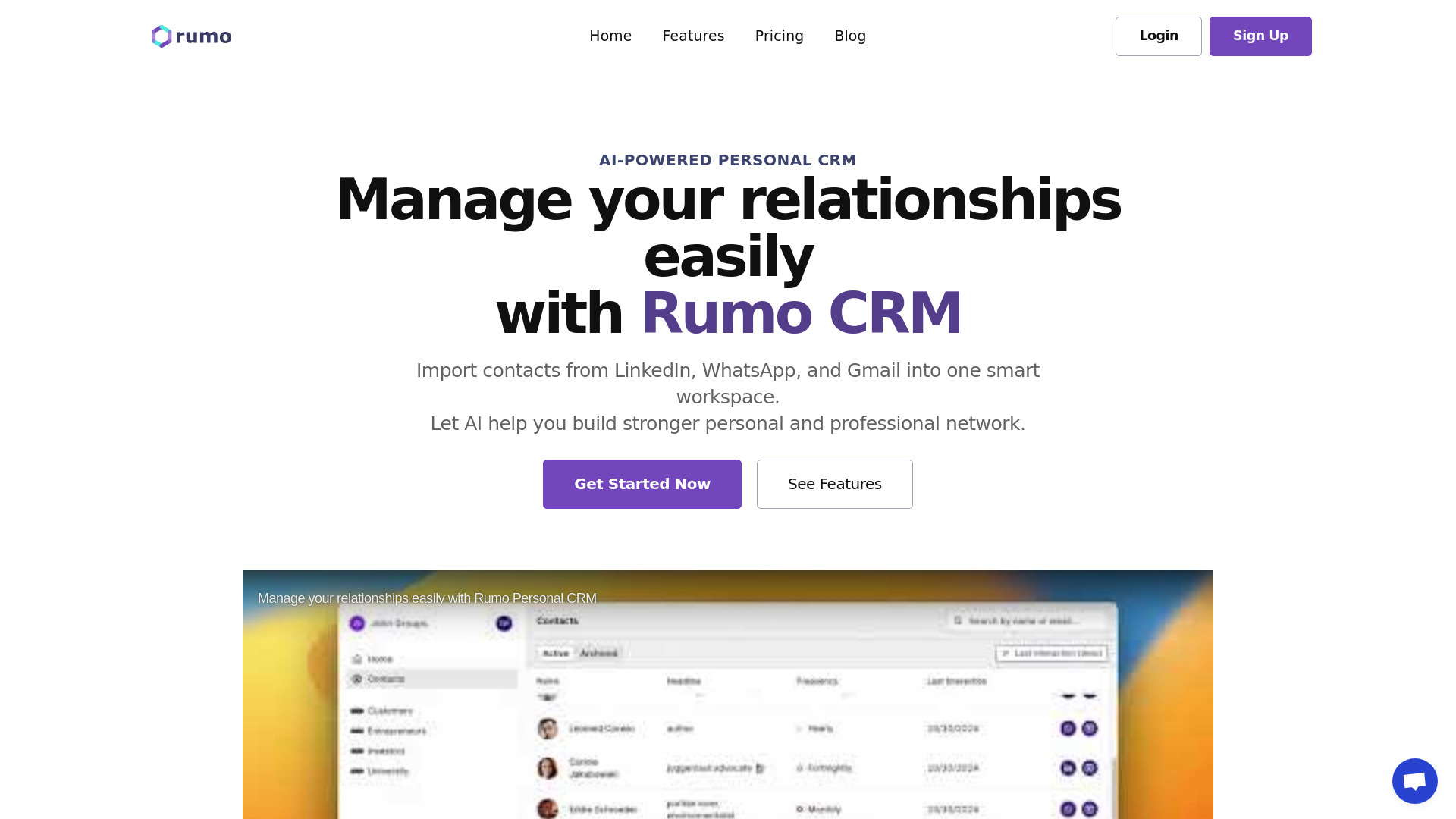  Startup Image
