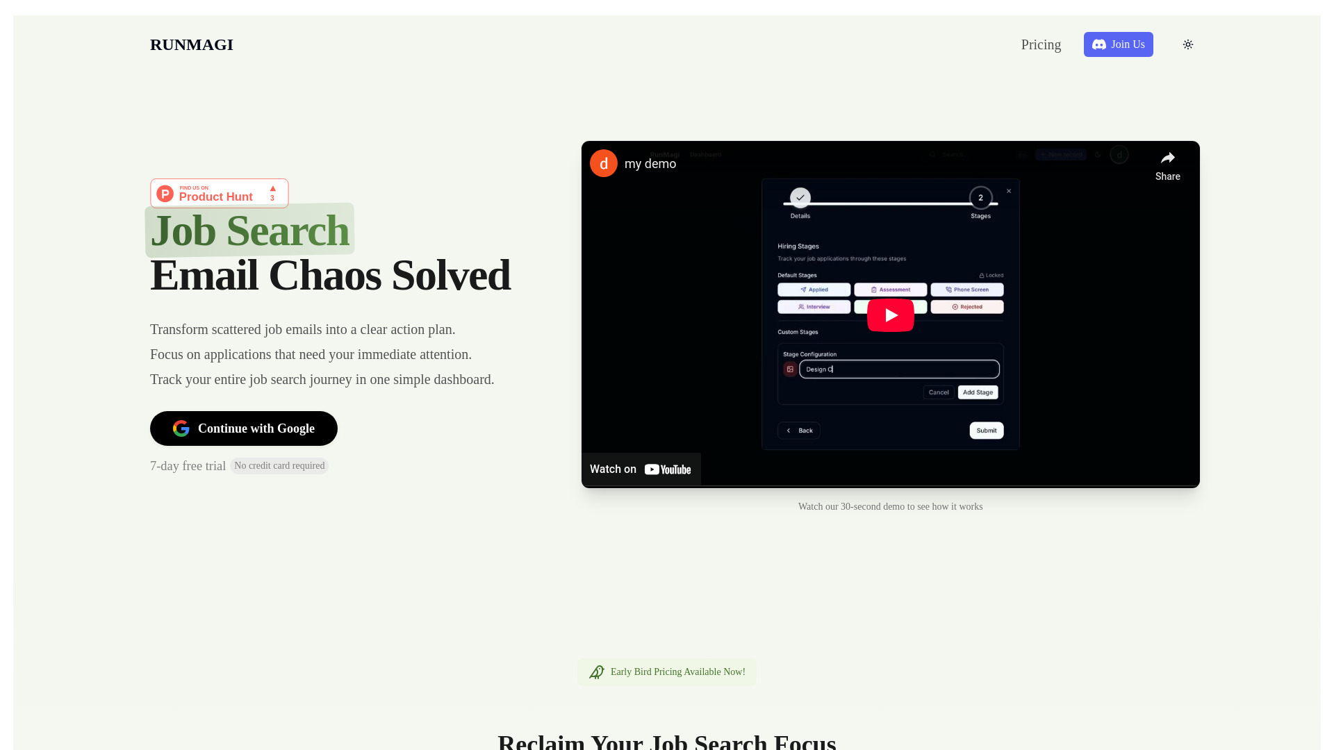 Startup Image