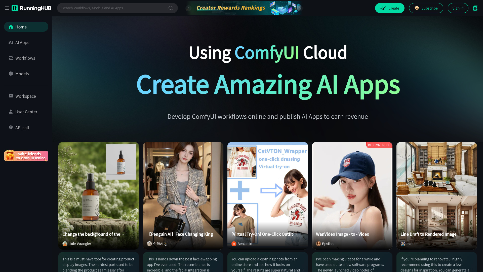 Startup Image